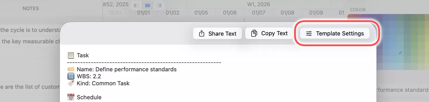 Text Template Entrance