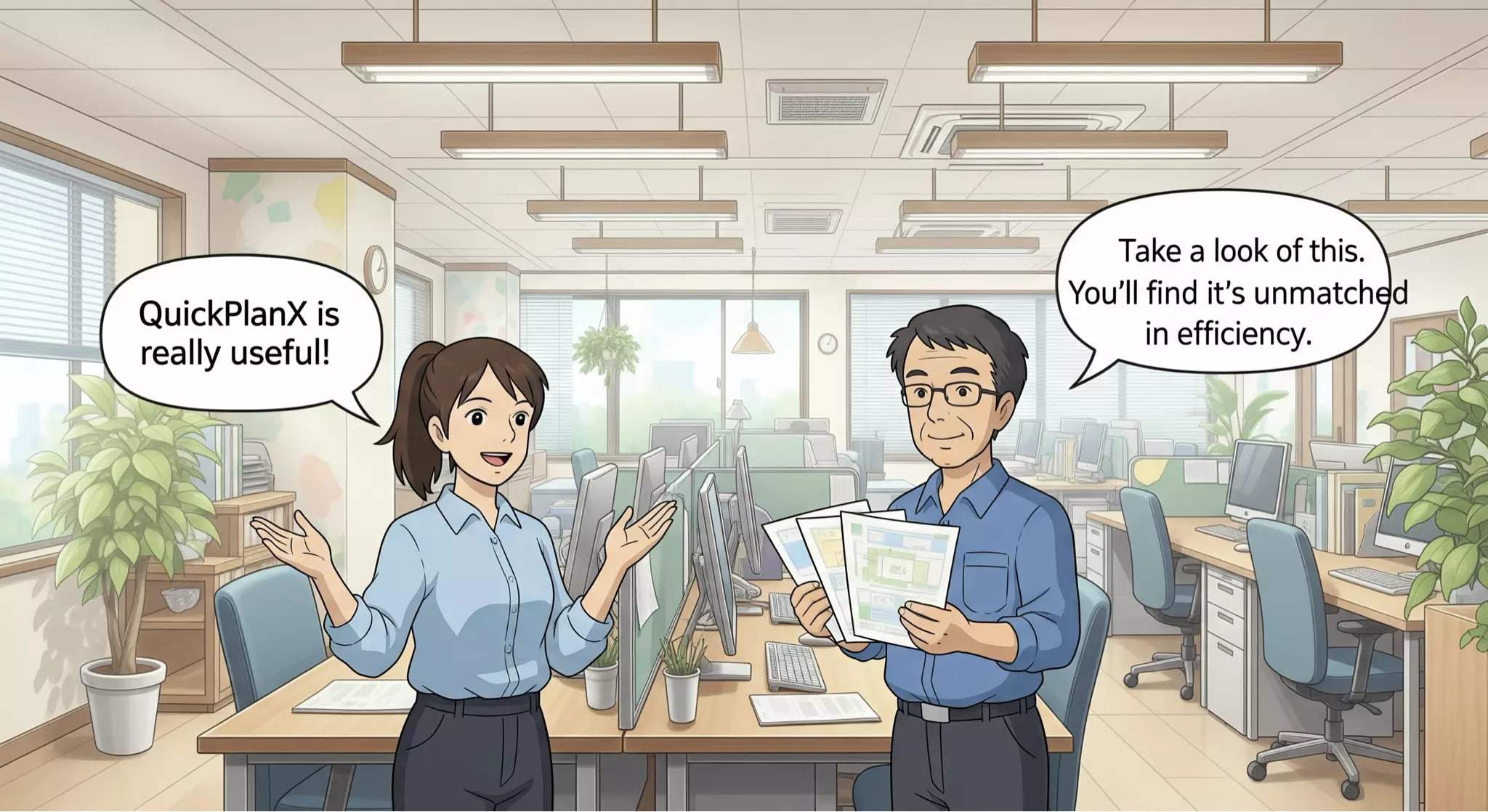 QuickPlanX es inigualable en eficiencia
